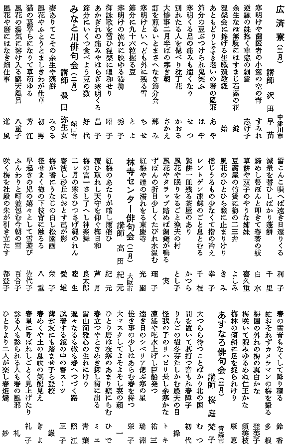 066-1.gif