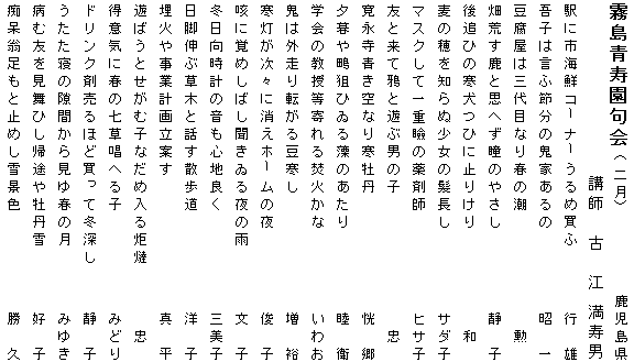 067-1.gif