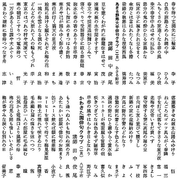 067-2.gif
