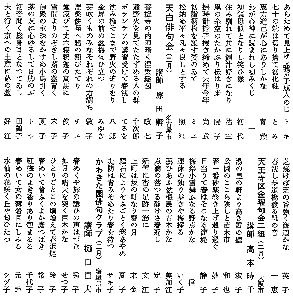 068-2.gif