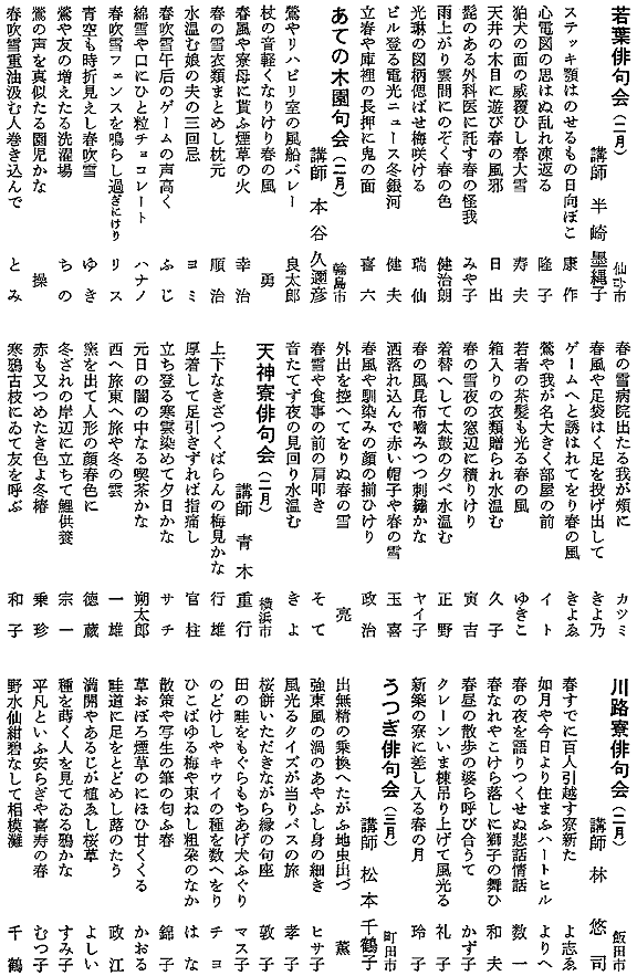 069-1.gif