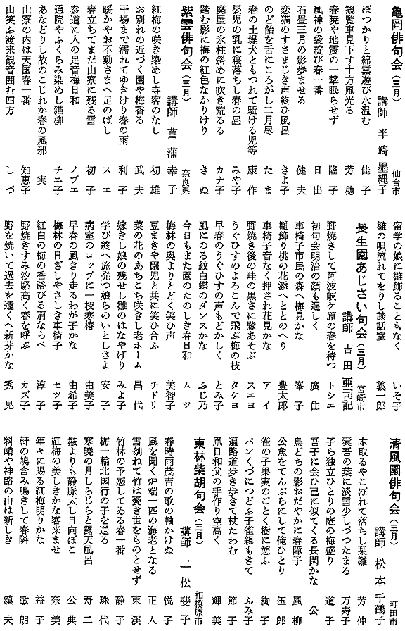 070-1.gif