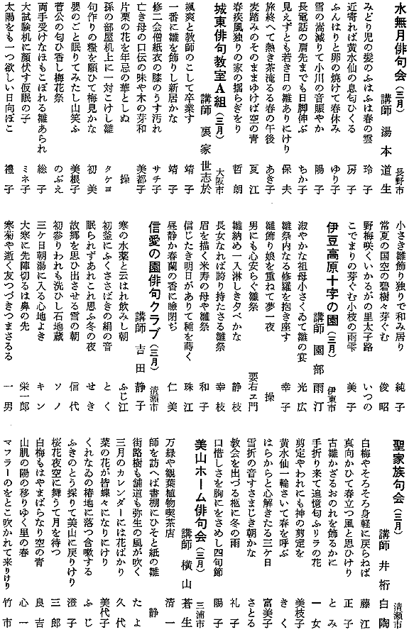 071-1.gif