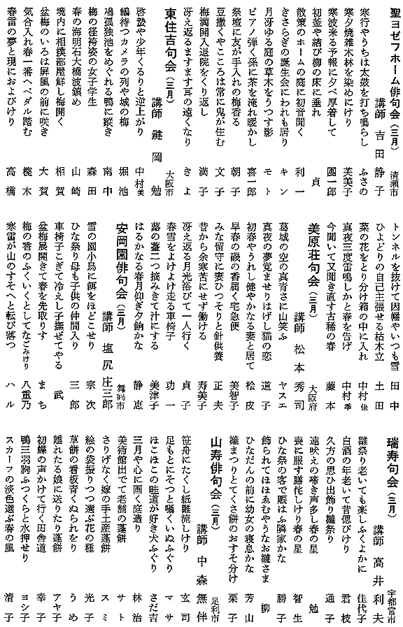 072-1.gif