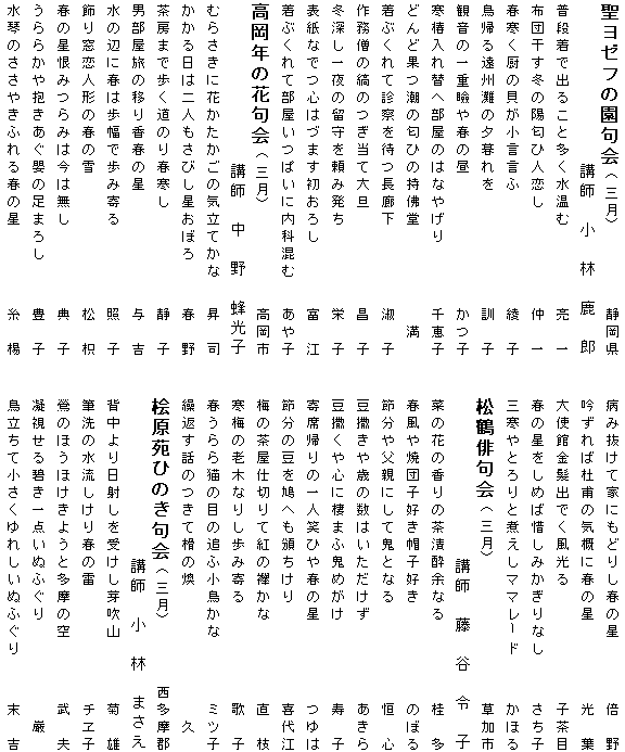 073-1.gif