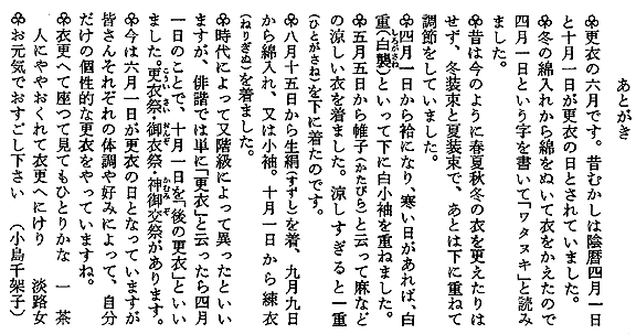 074-1.gif
