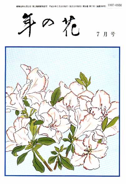 001-1.jpg