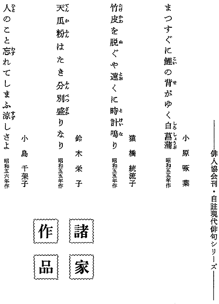 002-1.gif