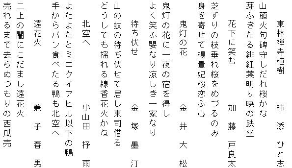 003-1.gif