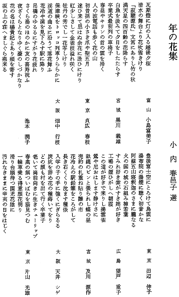 004-1.gif