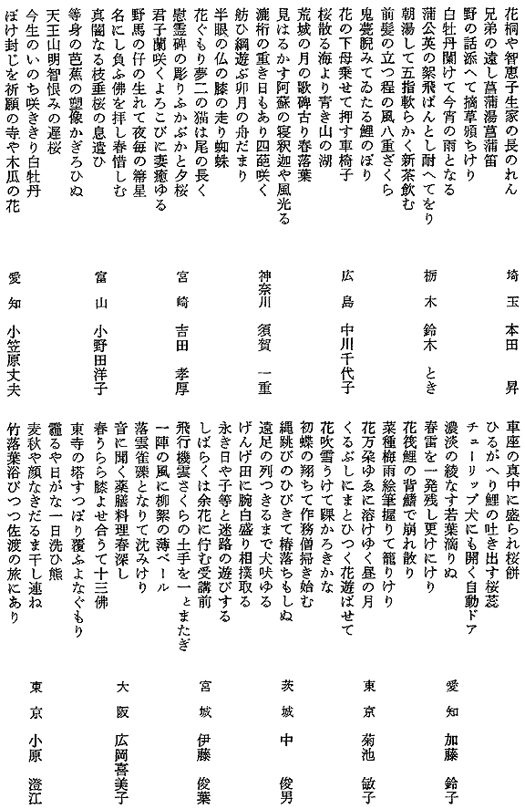 005-1.gif