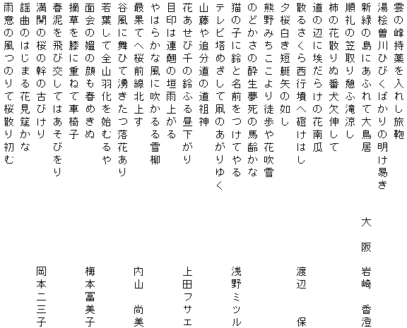 006-1.gif