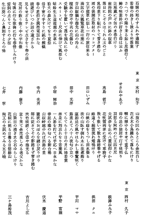 008-1.gif