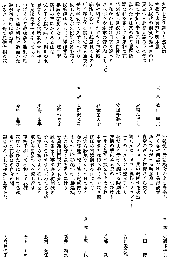 009-1.gif