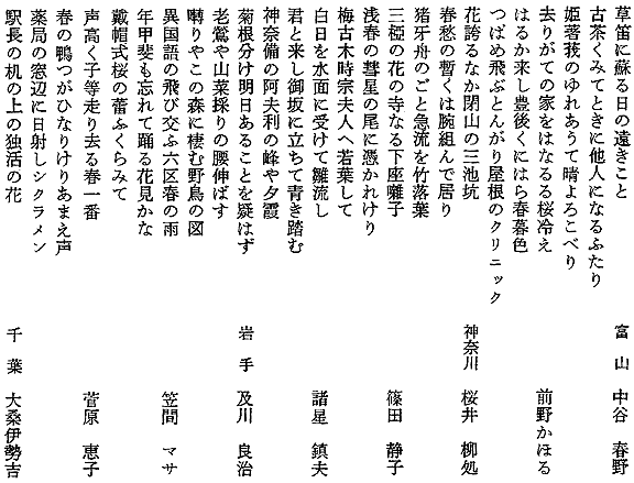 011-1.gif