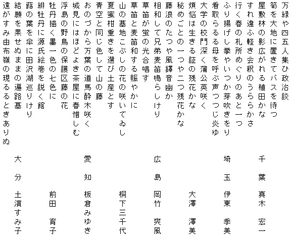 011-2.gif