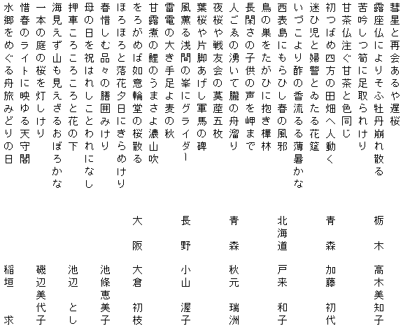 012-1.gif