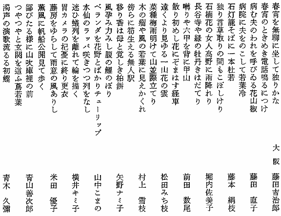 013-1.gif