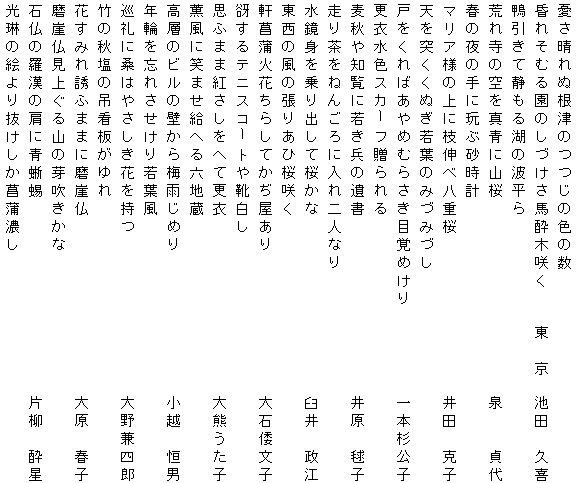 013-2.gif