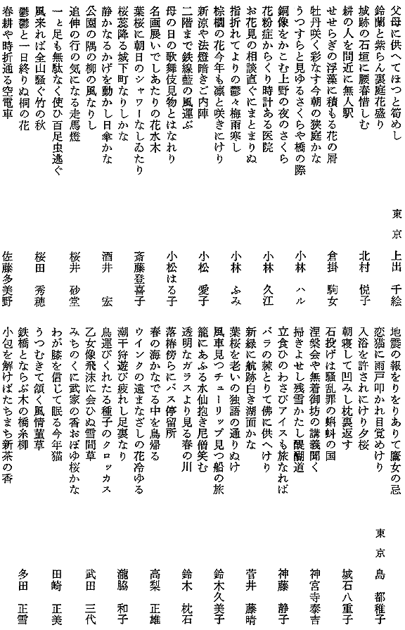 014-1.gif