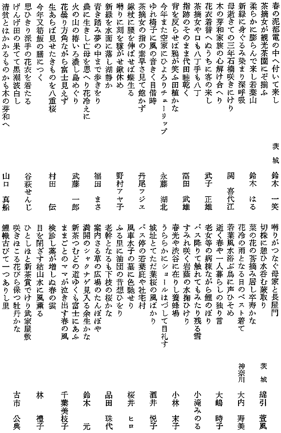 016-1.gif