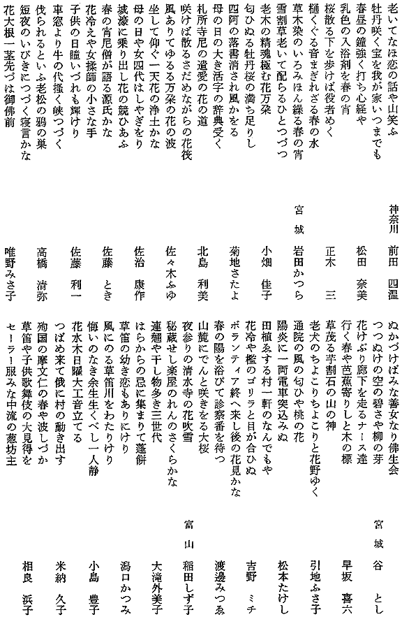 017-1.gif