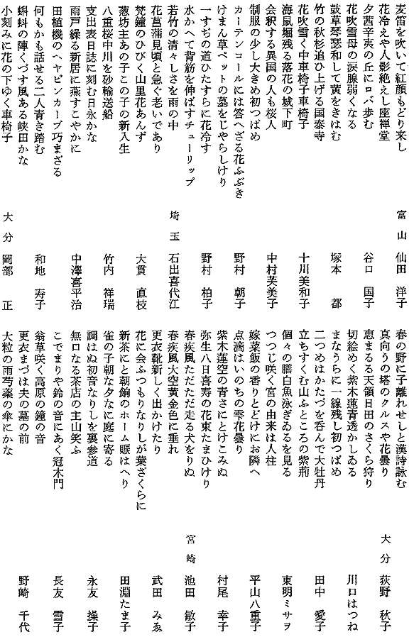 018-1.gif