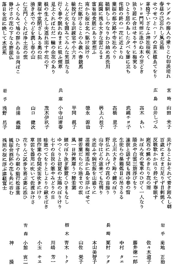 019-1.gif