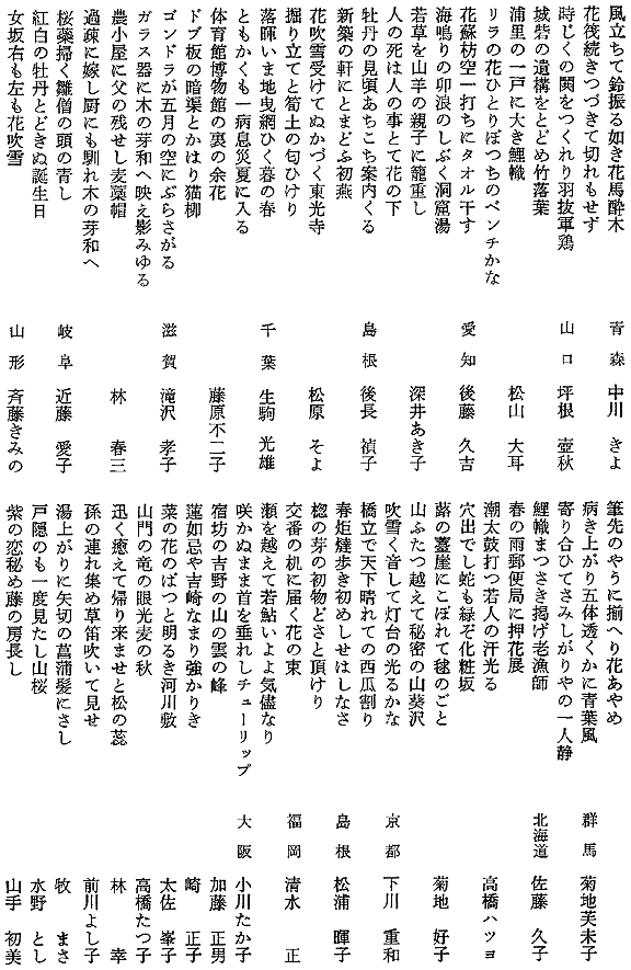 020-1.gif
