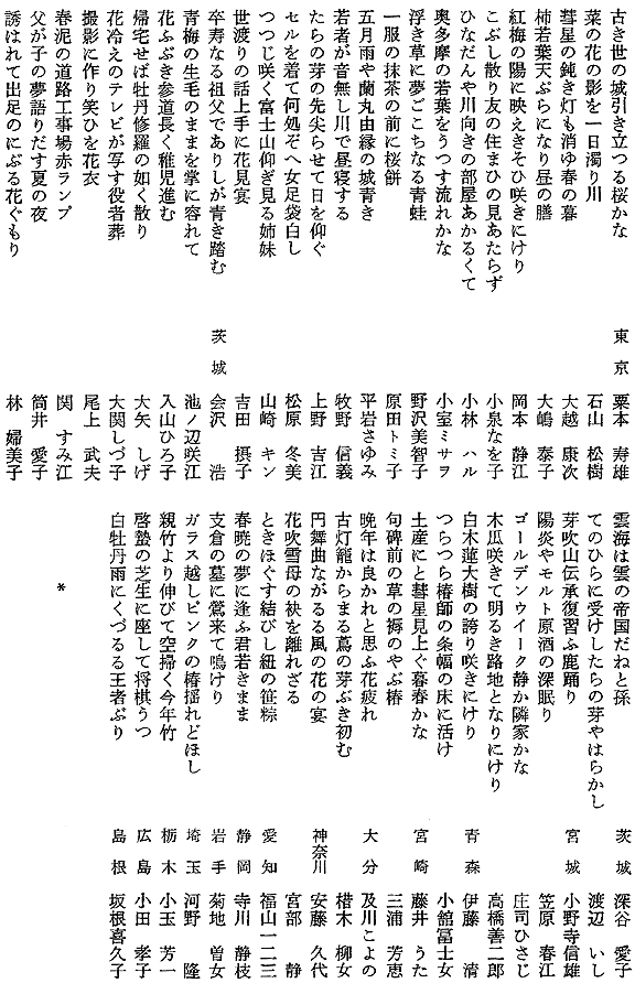 021-1.gif
