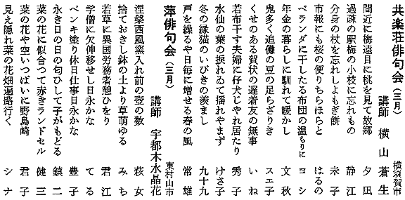 026-1.gif