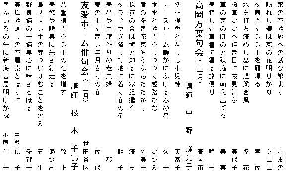 026-2.gif