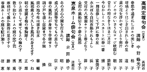 026-3.gif