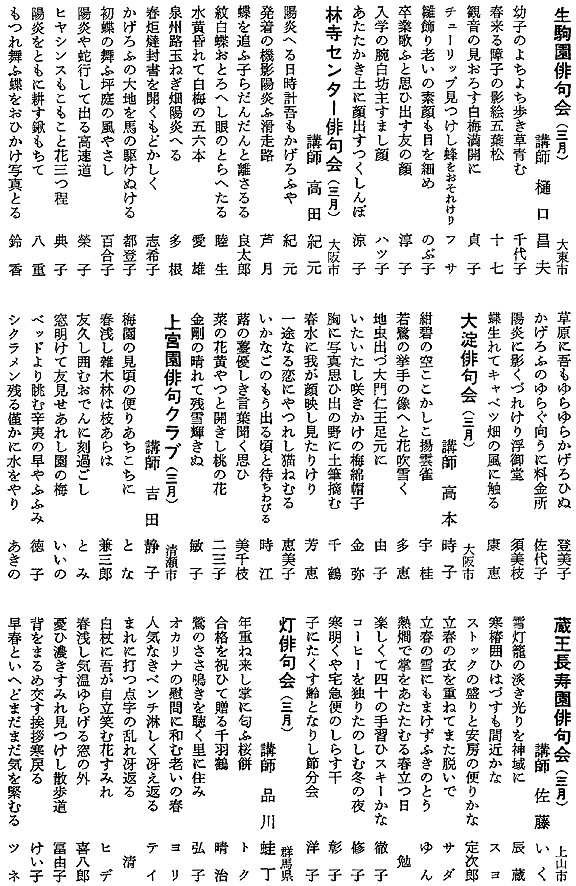 027-1.gif