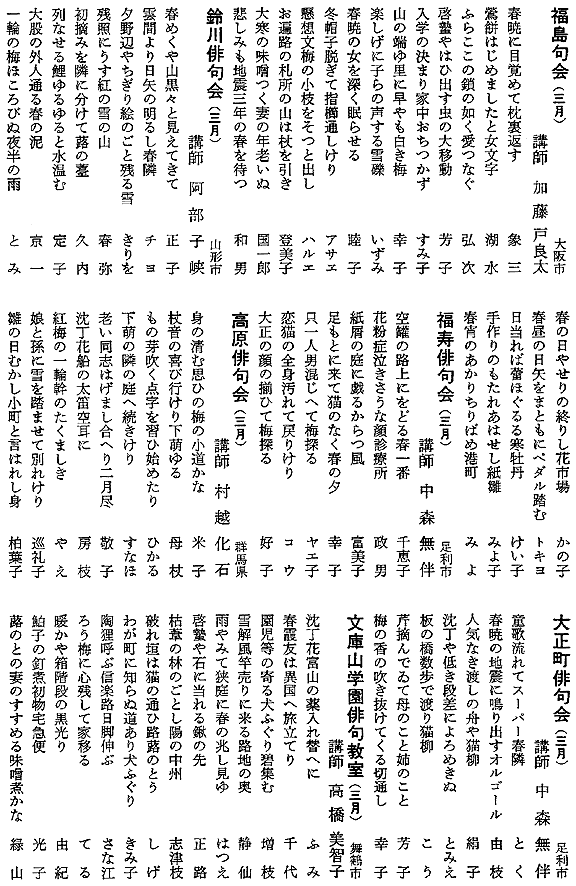 028-1.gif