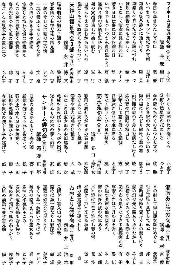 029-1.gif