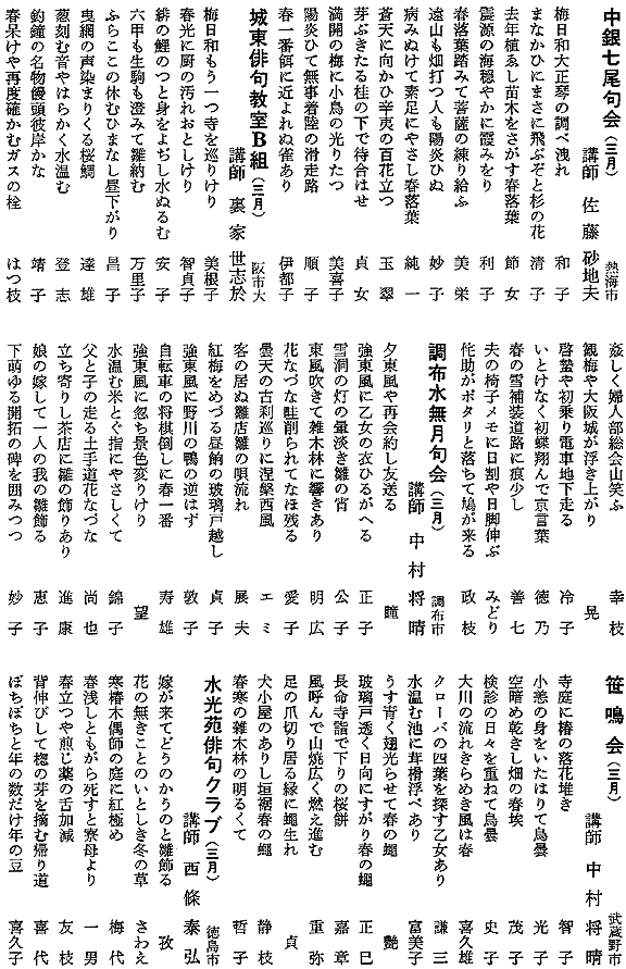 030-1.gif