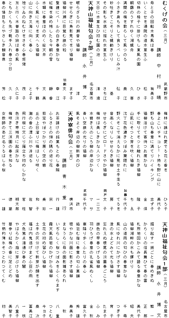 032-1.gif