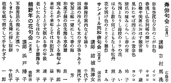 033-1.gif