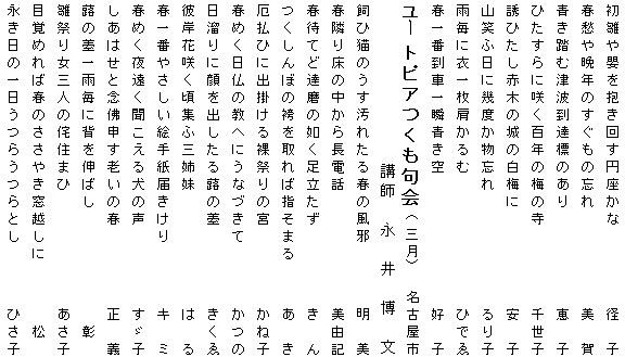 033-2.gif