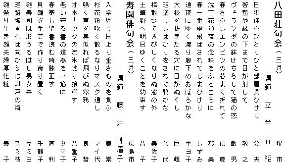 034-1.gif