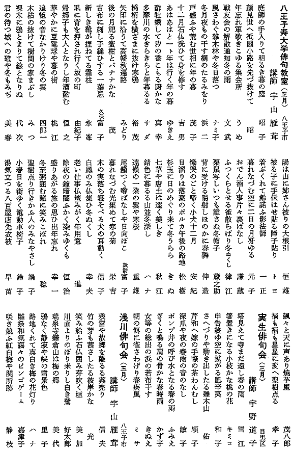 035-1.gif
