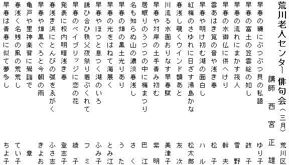 037-1.gif
