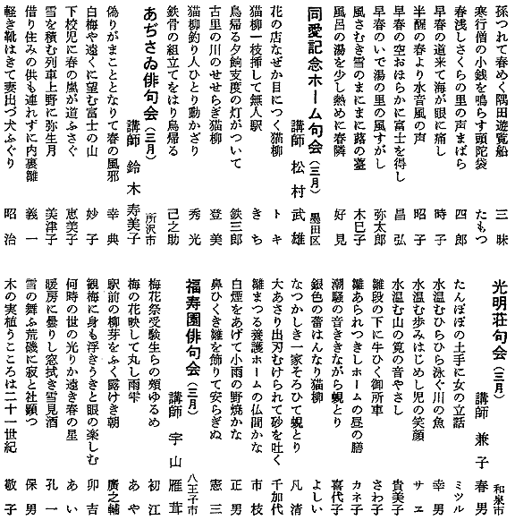 037-2.gif
