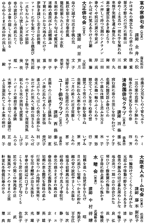 040-1.gif