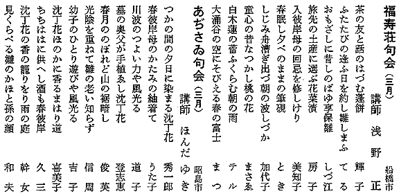 042-1.gif