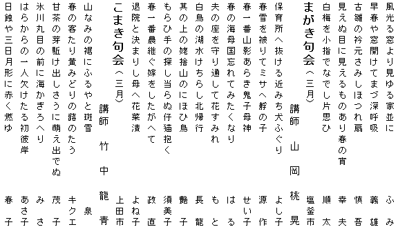 042-2.gif