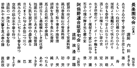 042-3.gif