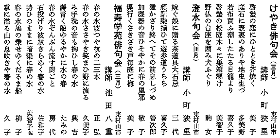 044-1.gif