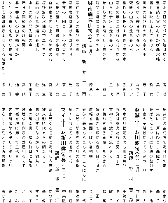 044-2.gif